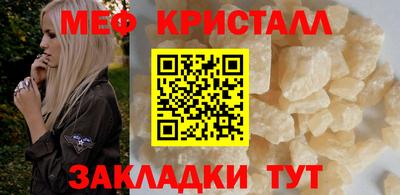 марки lsd Аша