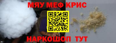 марки lsd Аша