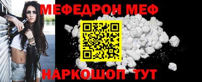 метадон Ачхой-Мартан