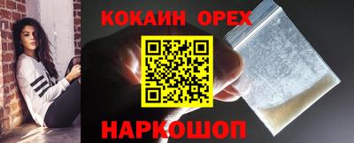 метадон Ачхой-Мартан