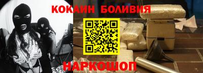 метадон Ачхой-Мартан