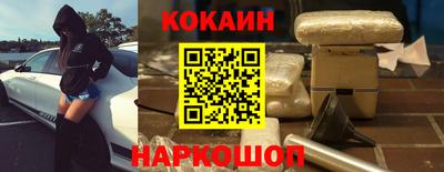 метадон Ачхой-Мартан