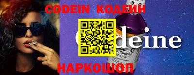 марки lsd Аша