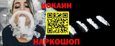 марки lsd Аша