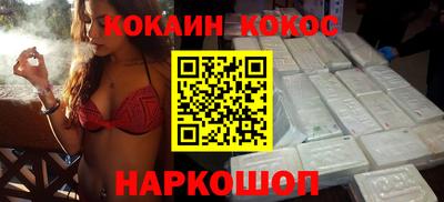 метадон Ачхой-Мартан