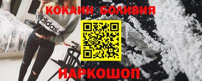 марки lsd Аша