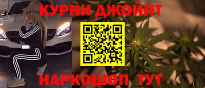 метадон Ачхой-Мартан