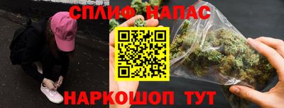 метадон Ачхой-Мартан