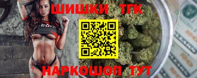 дживик Баксан