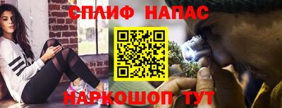 дживик Баксан