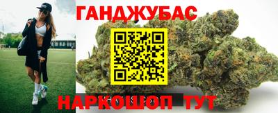 первитин Ангарск
