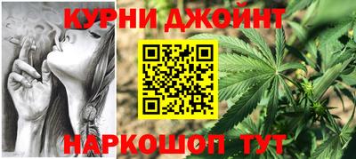 метадон Ачхой-Мартан