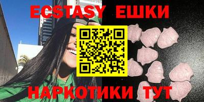 метадон Ачхой-Мартан