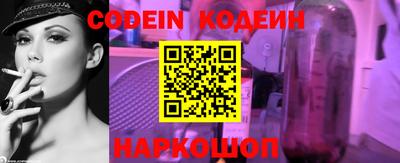 метадон Ачхой-Мартан