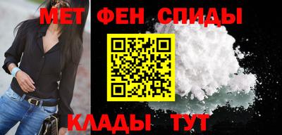 метадон Ачхой-Мартан