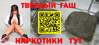 дживик Баксан
