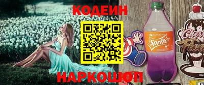 метадон Ачхой-Мартан