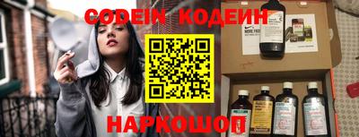 марки lsd Аша