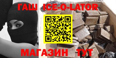дживик Баксан