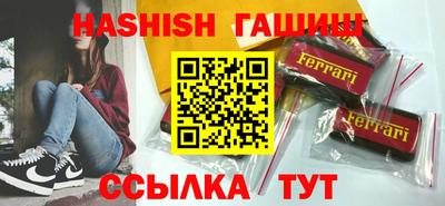 дживик Баксан