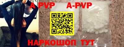 метадон Ачхой-Мартан